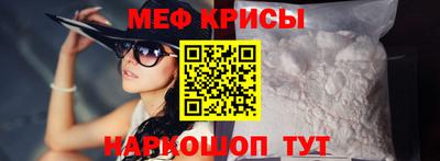 гашик Можга