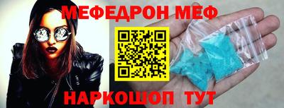 гашик Можга