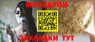 гашик Можга