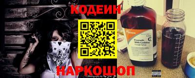 герыч Моздок