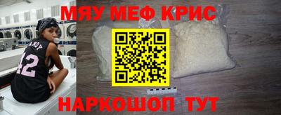 гашик Можга