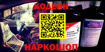 герыч Моздок