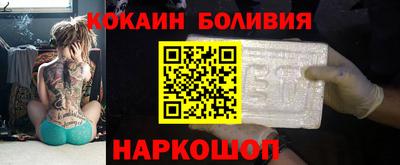 гашик Можга