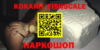 герыч Моздок