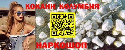гашик Можга