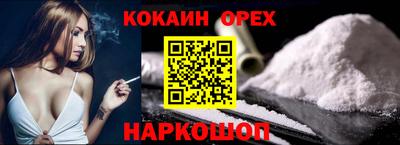 герыч Моздок