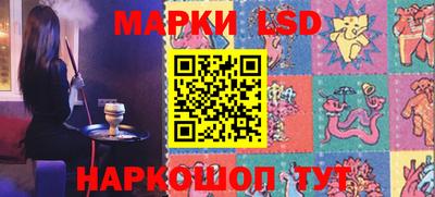 амф Можайск