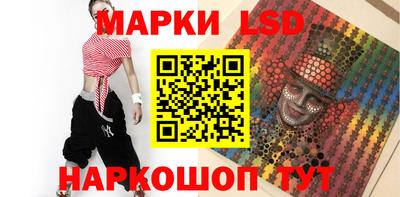 герыч Моздок