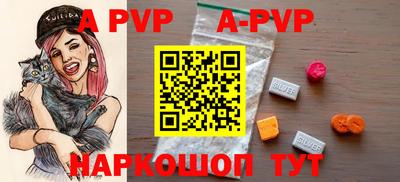 герыч Моздок