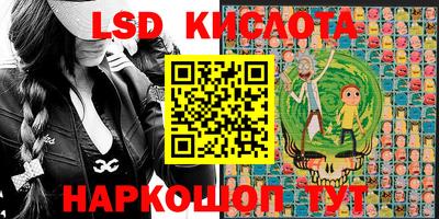 герыч Моздок