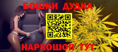 герыч Моздок
