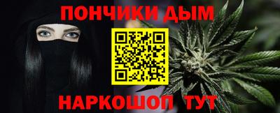 герыч Моздок