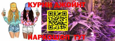 герыч Моздок
