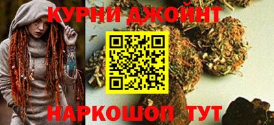 амф Можайск