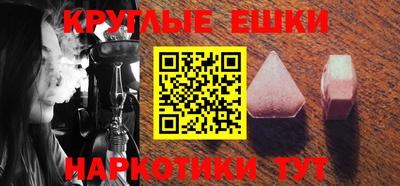 гашик Можга