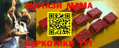 гашик Можга