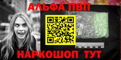 герыч Моздок