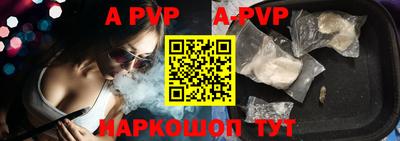 гашик Можга