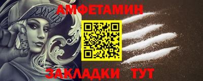 герыч Моздок