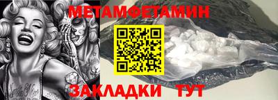 гашик Можга
