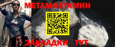 гашик Можга