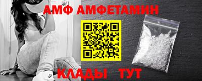 герыч Моздок