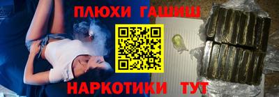 амф Можайск