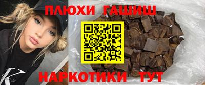амф Можайск