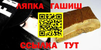 герыч Моздок