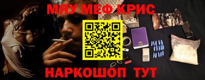 гашик Можга